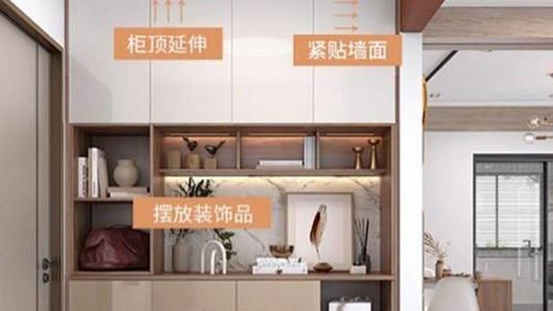 三线城市定制家具加盟，品牌选择背后的逻辑