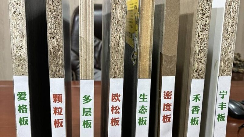 行业现状：定制家具市场蓬勃发展，品牌众多